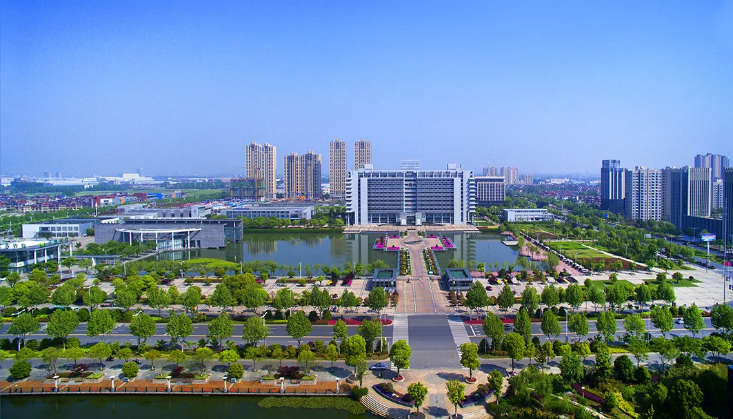 扬中市政府办公大楼