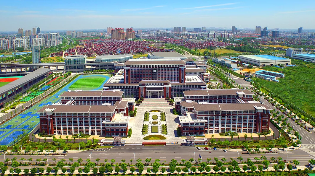 扬中市高级中学校区